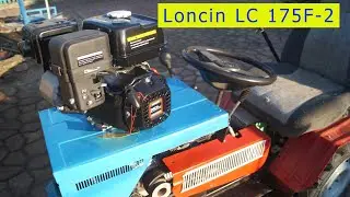 Замена двигателя на Loncin LC 175F-2