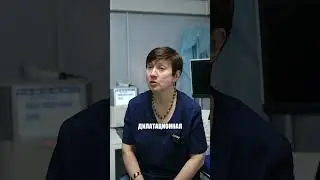 На какие заболевания похожи сердечные проблемы? 
