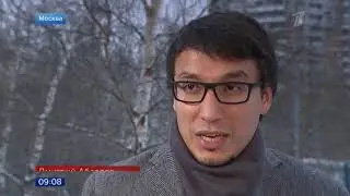Новости в 