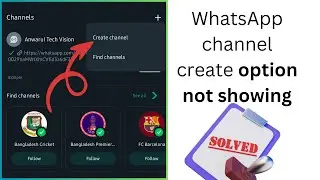 WhatsApp channel create option not showing || WhatsApp Channel Create just a second.
