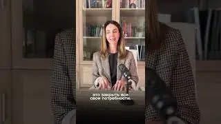 Почему люди выбирают жить в травме?