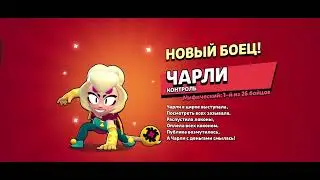 Круто