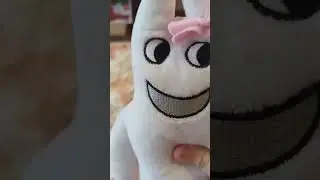 Банбан и банбалина