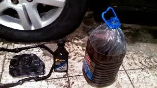 Добавка (присадка) для АКПП Форум (Forum). Замена масла АКПП VW T5.