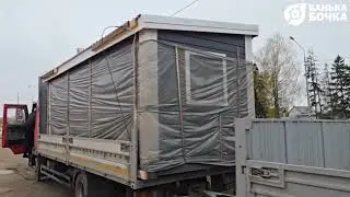 #ДОСТАВКАБрусовая баня 6 м