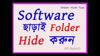 How To Hide A File Or A Folder In Your ComputerHow to Hide Folder in Windows 10/8/7 | Mrh Tutorial