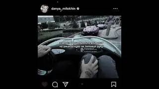 Даня и юля Гаврилина .Милашки 💗💗💗Пусть они уже признаются не могу они такие милые вместе