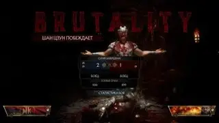 Shang Tsung vs Jax Briggs