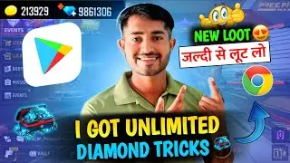Free Fire Max Diamond Trick 2024 || How To Get Free Diamonds In Free Fire Max || Free Diamonds Loot