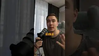 Devin AI - это фэйк