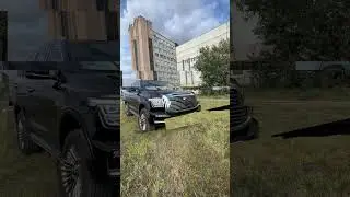 Танк 500