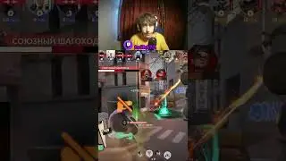 twitch.tv/trik173 | Tгк trik1734 | 