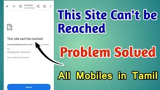 This Site Can't be Reached Problem in Chrome in Tamil | TMM Tamilan