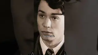 фф Драко и Т|И 10 часть