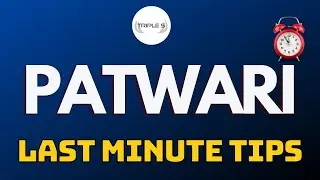 Patwari Last Minute Tips || All The Best || @TripleSClasses