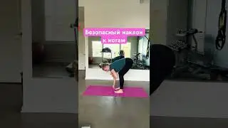 🍀упражнение из йоги #здоровье #йогакаждыйдень #йогавбаффало @OpenYoga108