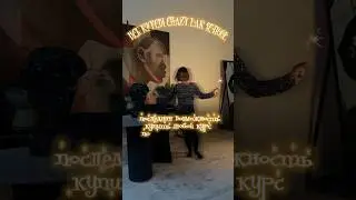 ТАКОЕ БЫВАЕТ ТОЛЬКО 1 РАЗ 🔥