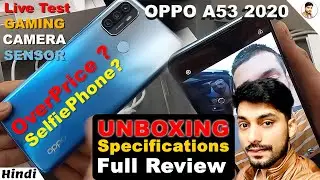 Oppo a53 Unboxing and Review, Fancy Blue,90 Hz Display 4gb ram 64 gb ₹11999, Camera Test,Gaming test