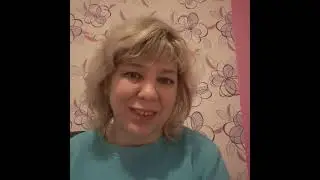 Быть самим собой? Что это?