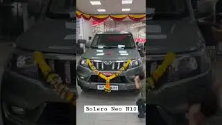 Bolero Neo N10 Delivery Day