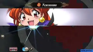 Langrisser М  -  Тёмный Властелин Эль - Салии   сюжет №4