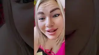 Сировотка для повій 🤩
