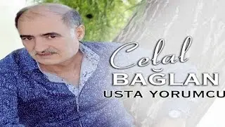 CELAL BAĞLAN - DUMAN OLDUM
