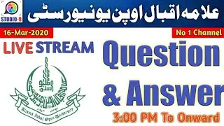 AIOU Studio 9 - Live Stream | Episode 43