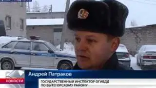 Двойное убийство в Вытегорском районе раскрыли