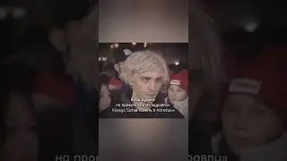 после этого я даже его уважать начал #а4 #глобальныерекомендации #рек #крокус