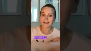 Не отдавайте право рулить своей жизнью