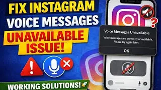 How To Fix Instagram Voice Messages Unavailable Problem | Instagram Voice Message Not Working Fix