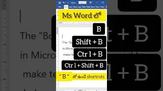 Ms Word Shortcuts With Letter "B " #mswordintelugu #mswordshortcutkeys