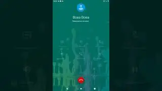 (тупые) бип. бопы