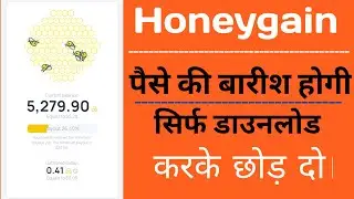 How to earn money honeygain|| honeygain se paise kaise kamaye -online paise kaise kamaye|How to used