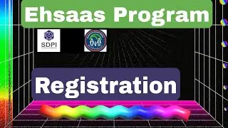 NSER survey 2022 | Ehsaas program 2022 | Ehsas kafalat program registration