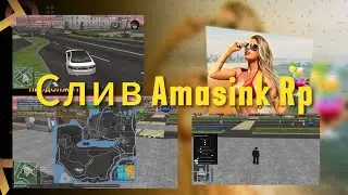 Слив Мода CRMP Amasink rp 2024