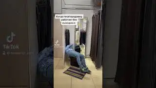 #распродажа #казань #халява #халявушка