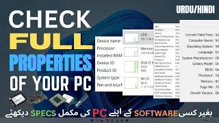 How to Check Complete Specs of Your PC Without Software in URDU/HINDI (2024)