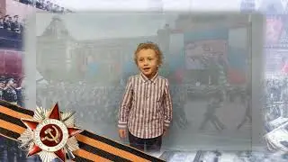 "БРАВЫЕ СОЛДАТЫ" РОМАНОВ МАКСИМ 2024