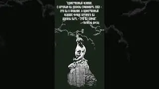 Зигмунд Фрейд
