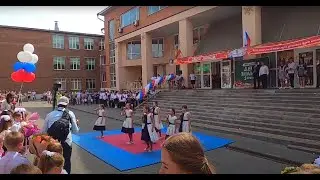 Первое в жизни 1 сентября! Школа №77