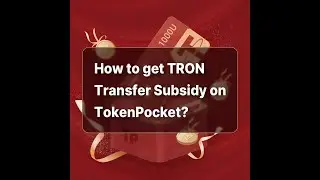 No Gas Party! $TRX 