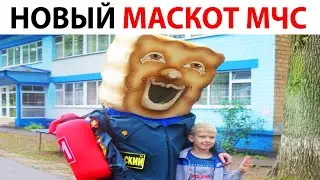 Мемы 2021 года Дневная Подборка МЕМОВ 