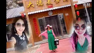 丝袜|金芙蓉广场舞|小涂广场舞|神农舞娘|柏欣彤|骚女|阿姨|探花 | 广场舞|sexy wife dance