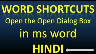 what is the shortcut key to open the open dialog box in ms word