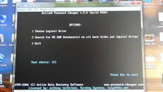 Password Reset