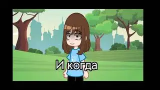 -один лишь только путь🤘