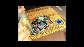 Случится с минуты на минуту...