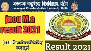 jncu ma result /jncu result 2021/jncu today news/m.a results 2021/jncu ballia result 2021.